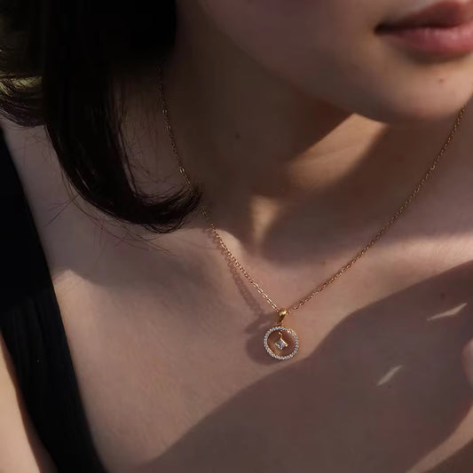 Starbound Neckchain